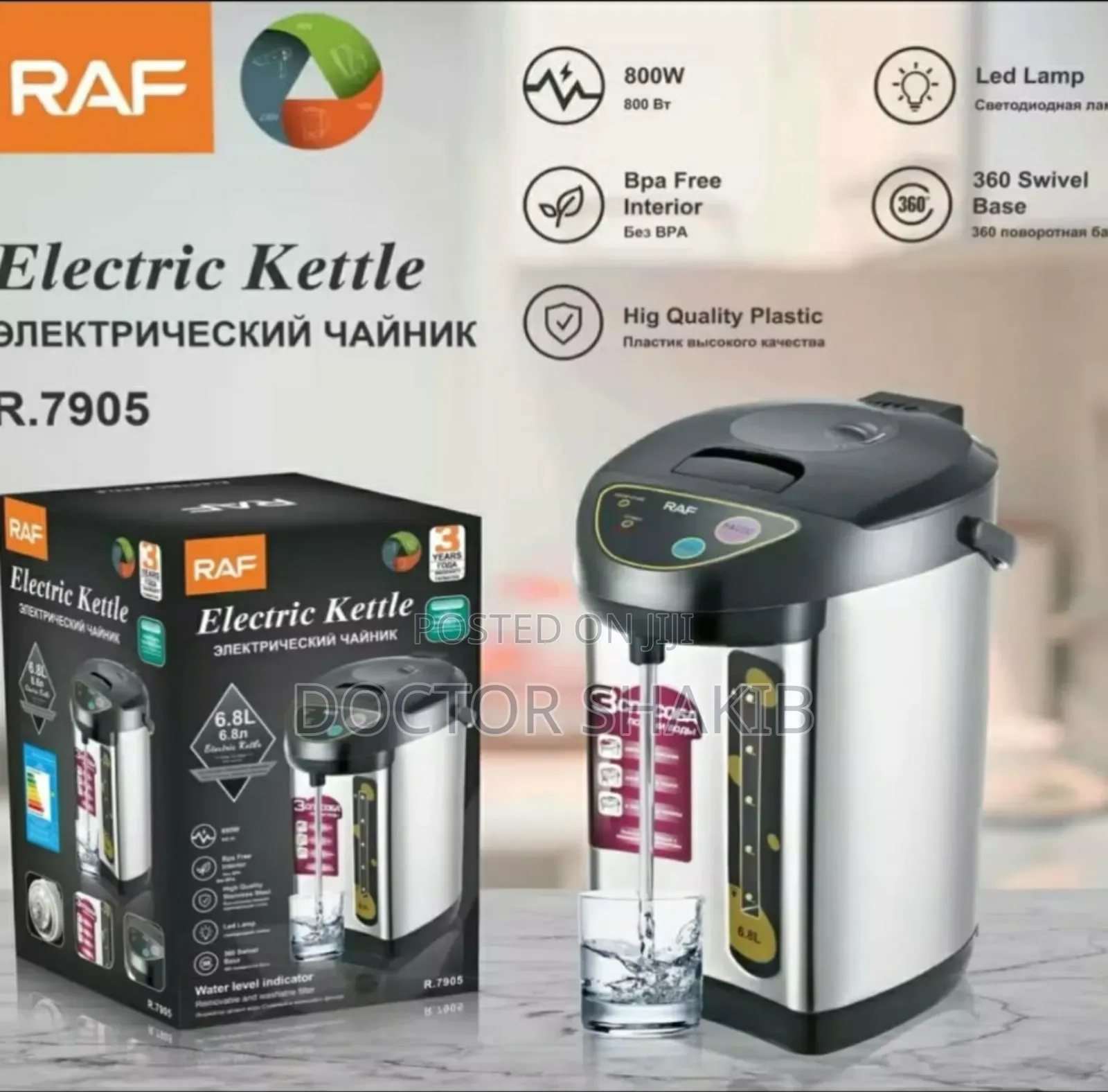 Quality Raf 6.8l Thermostatic Electric Kettle, Model R.7905
