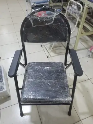 Commode Chair