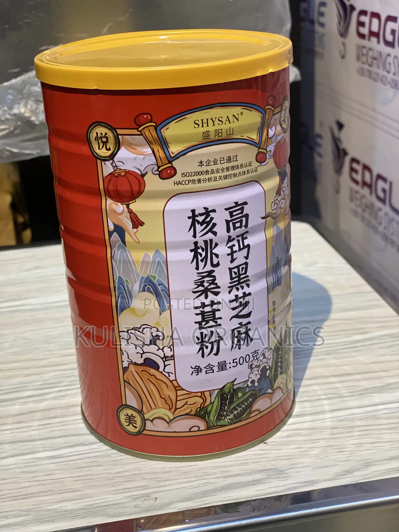 Weight Gain Herbal Powder Fast and Healthy Weight Gain