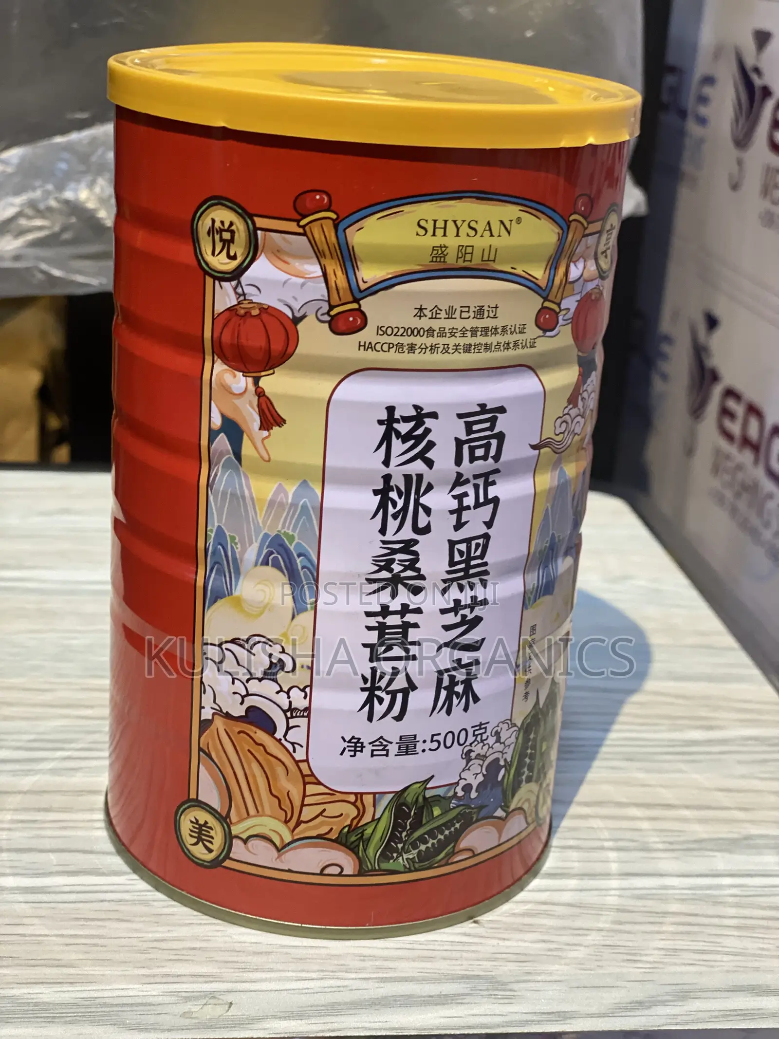 Organic Weight Gain Porridge in Uganda Effective Weight Gain