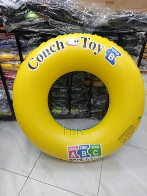 Inflatable Swimming Ring