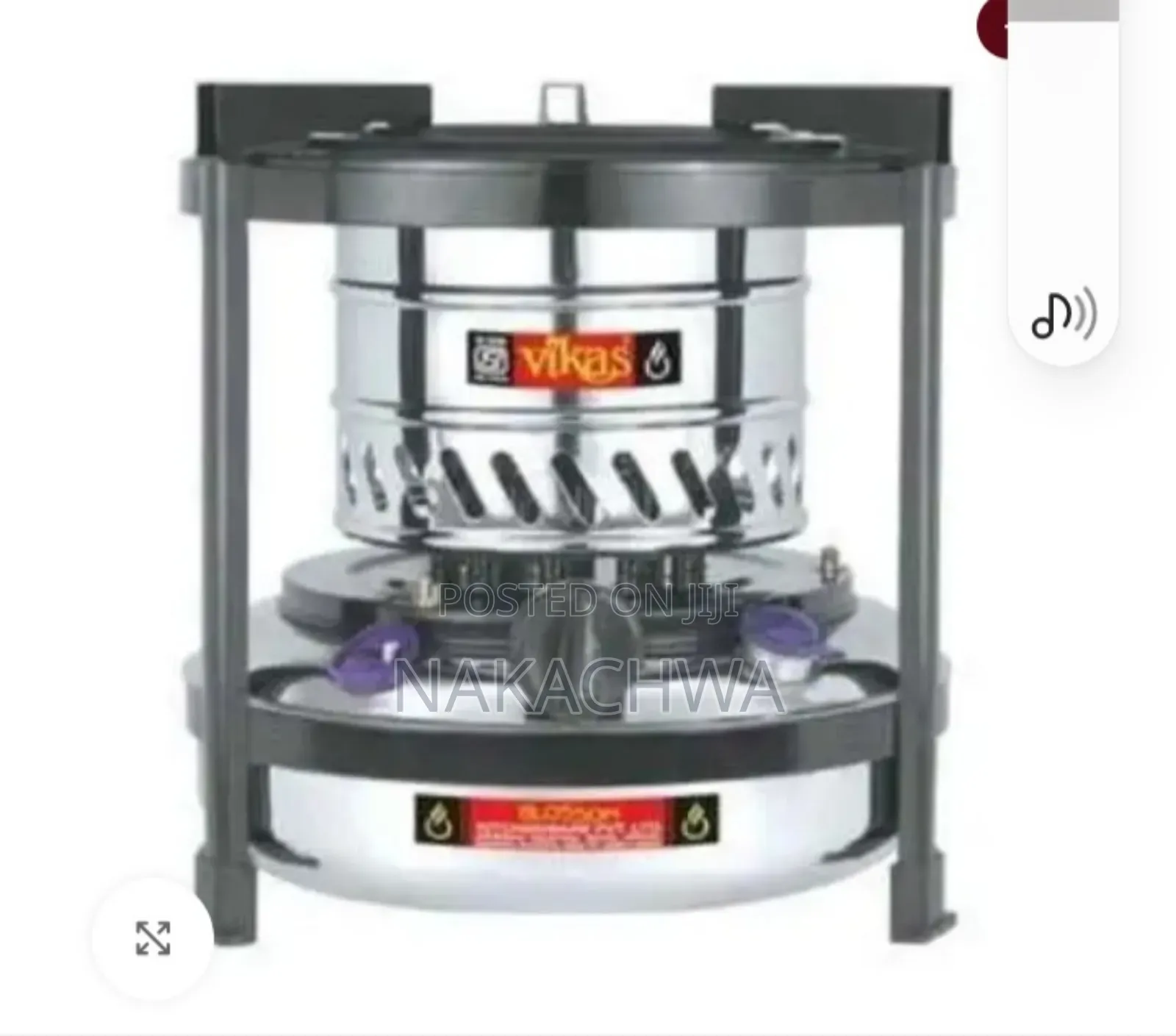 Its a Paraffin Cooking Stove Called Vikas