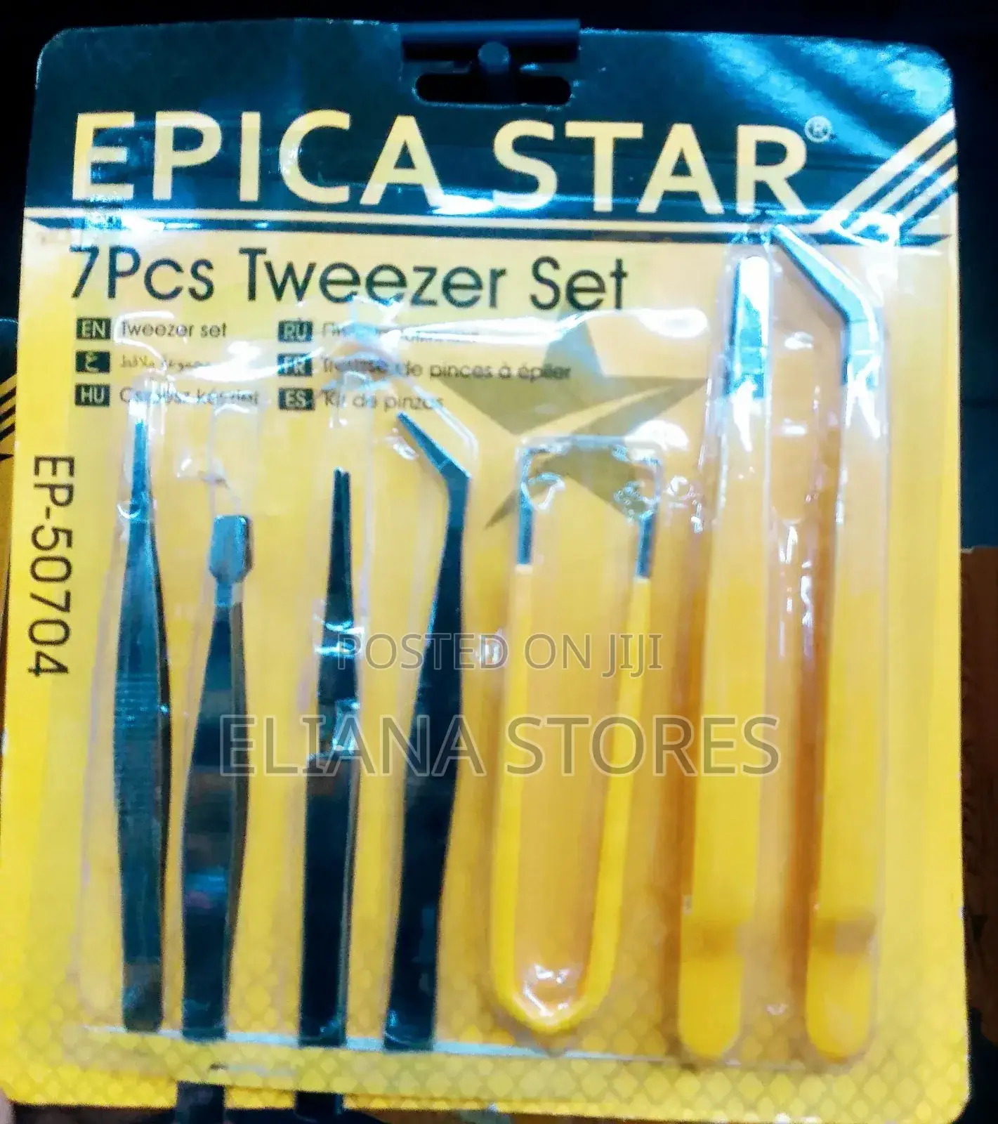 Epica Star Tweezer Set 7pcs