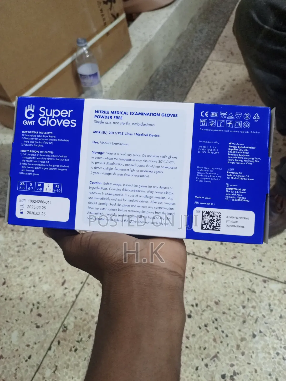 100pcs Nitrile Powder Free Medical Examination Gloves.