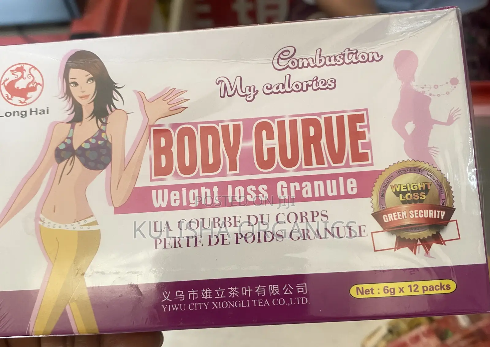 Best Super Fat Burn Tea Burn Fat Fast, Slim Belly, Stay Fit