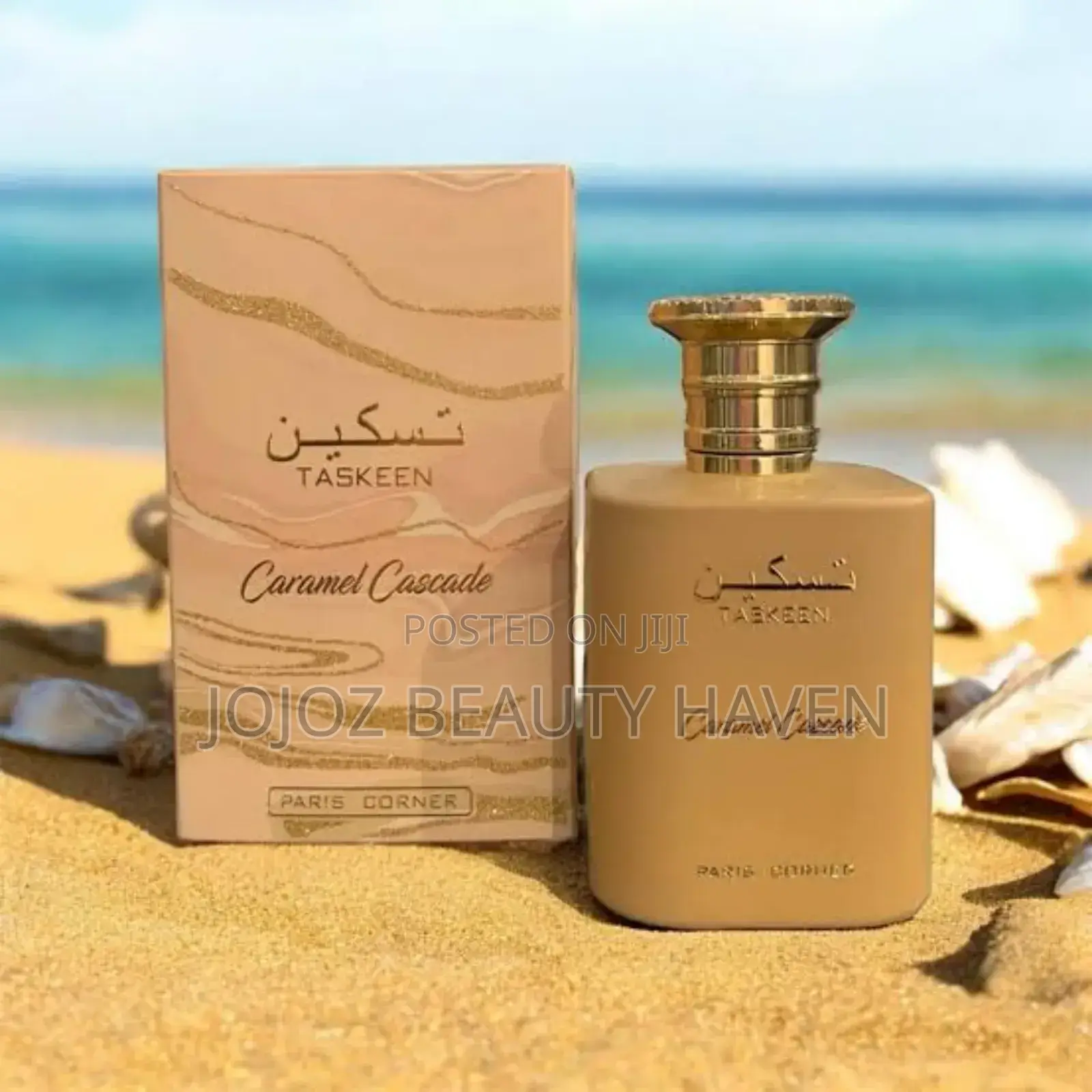 Taskeen Caramel Arab Perfume
