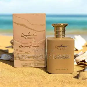 Taskeen Caramel Arab Perfume