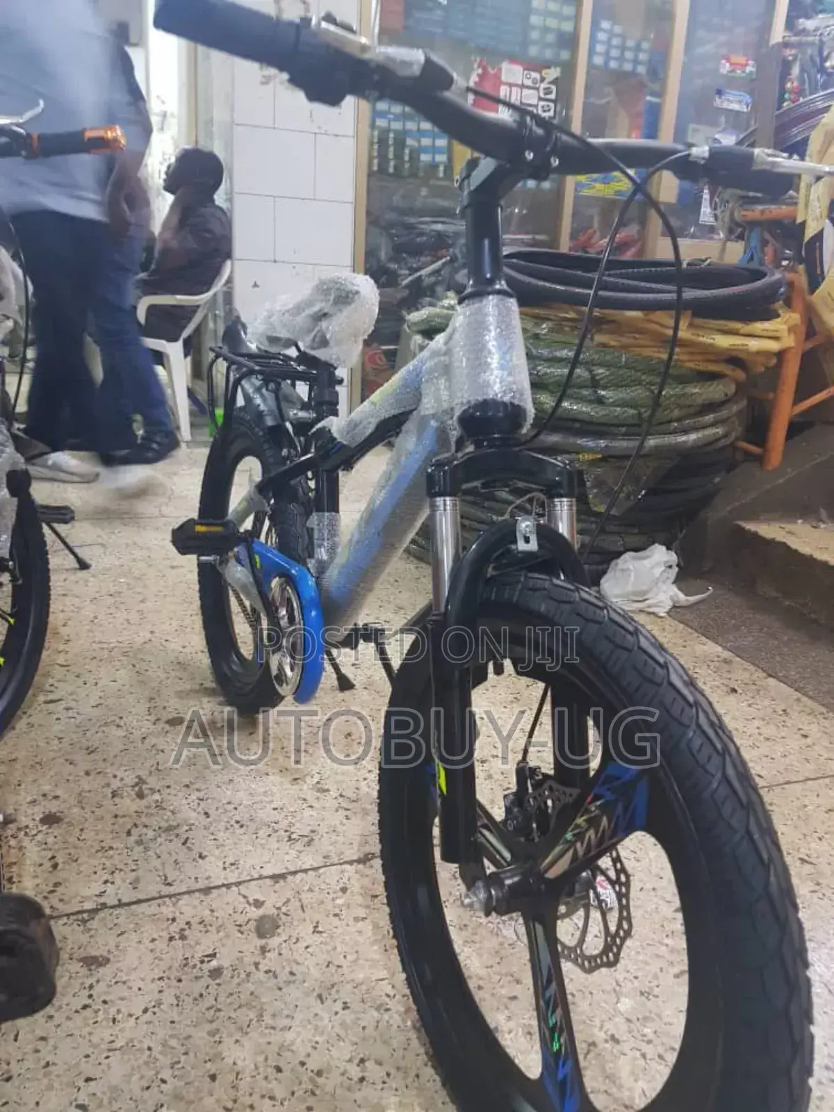 Kids Bicycles