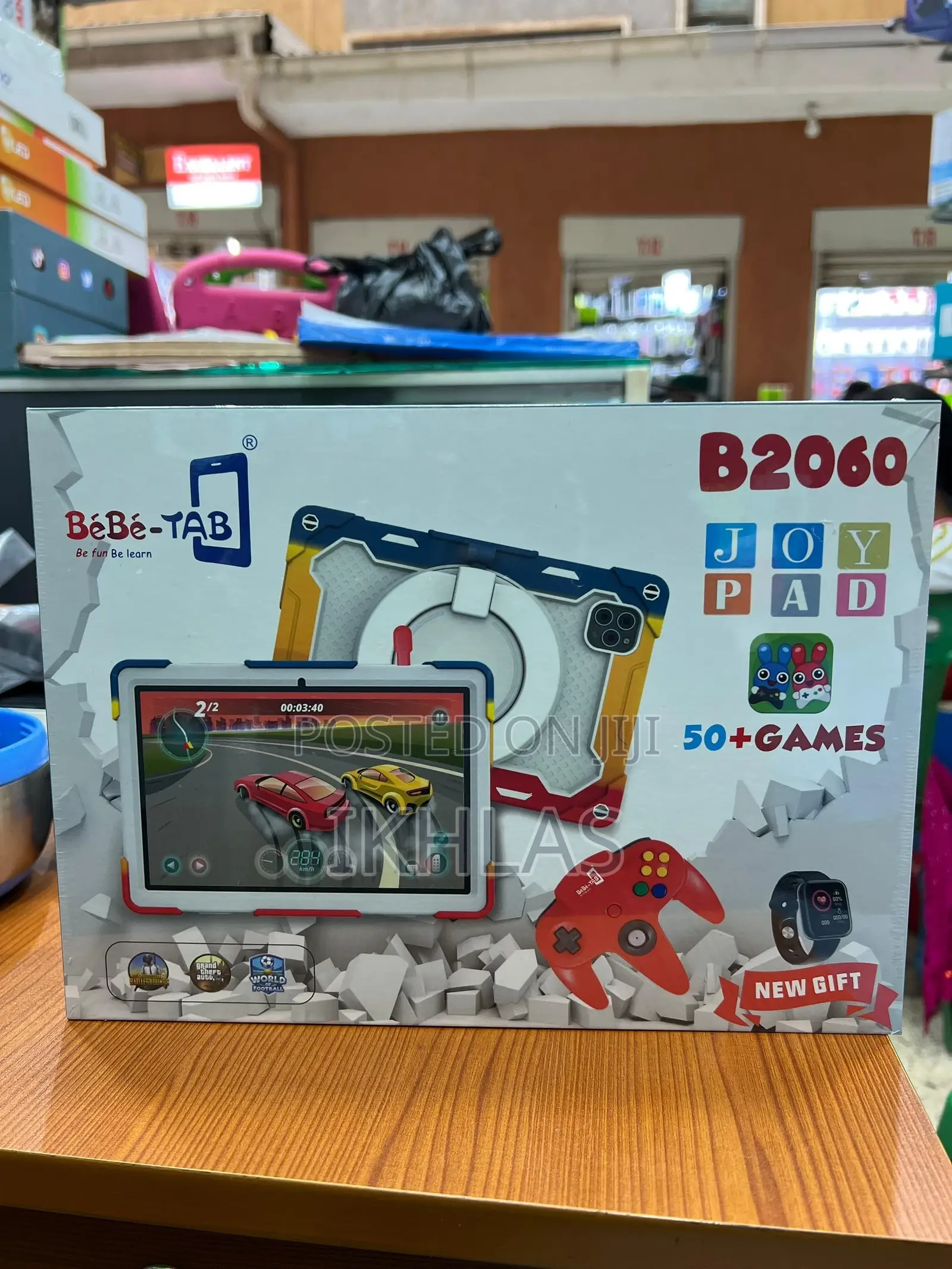 New Bebe B2060 256 GB