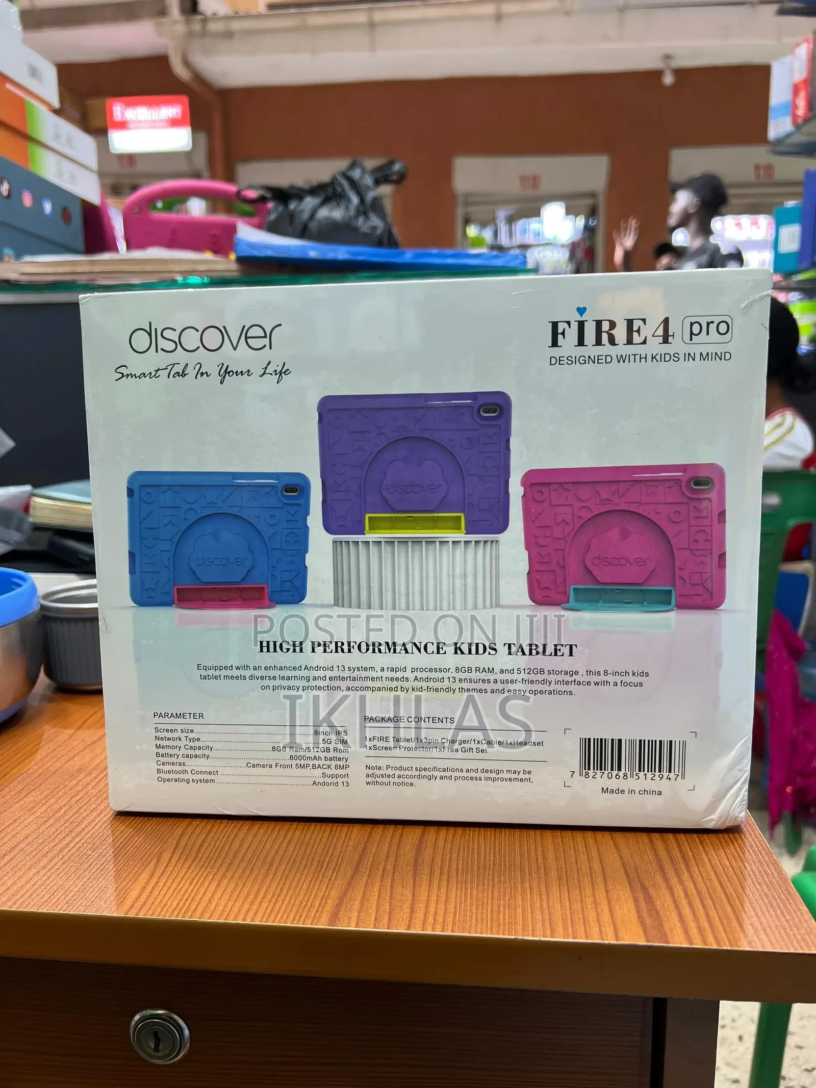 New Discover Fire4 256 GB