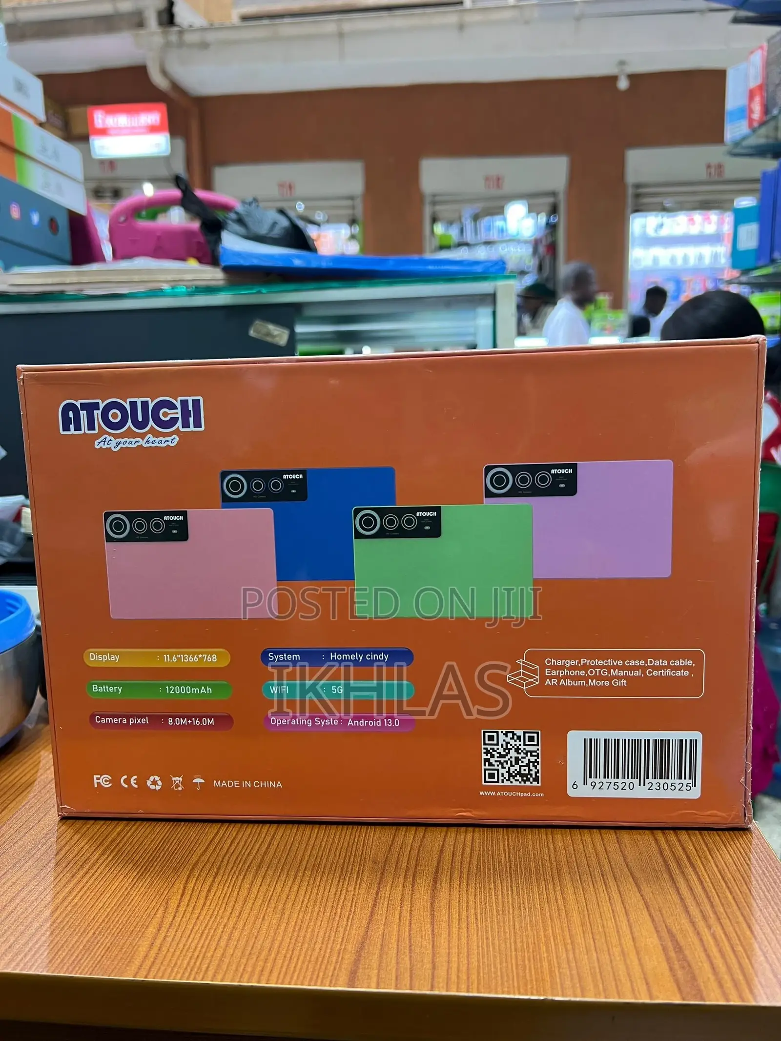 New Atouch KD57 256 GB