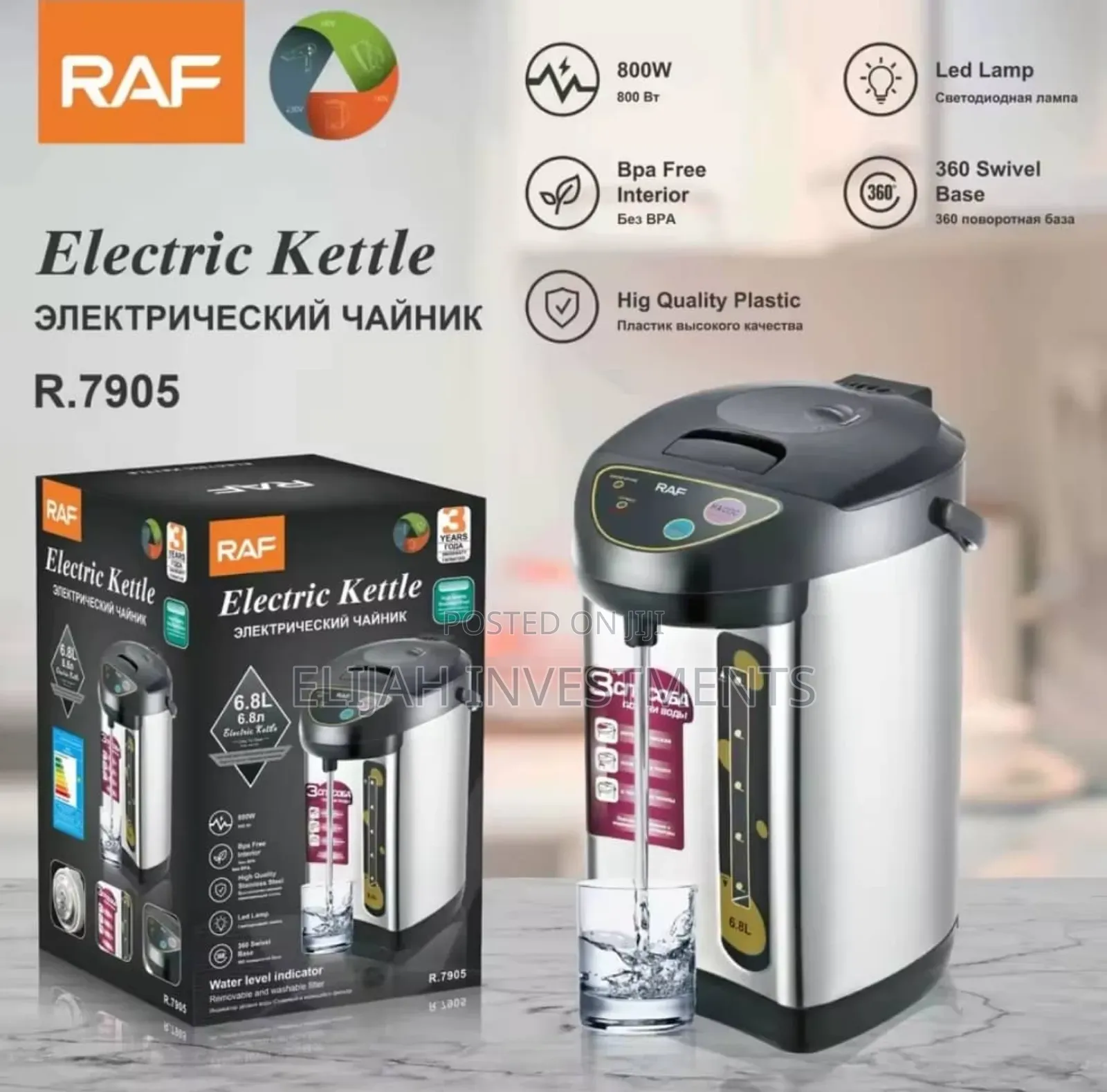 Raf 6.8l Thermostatic Electric Kettle, Model R.7905