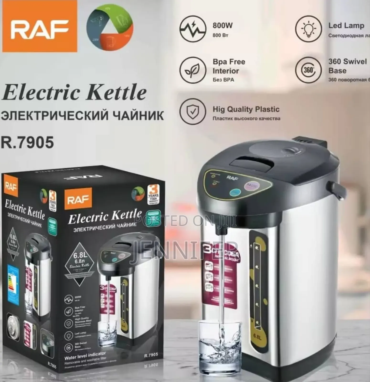Raf 6.8l Thermostatic Electric Kettle, Model R.7905