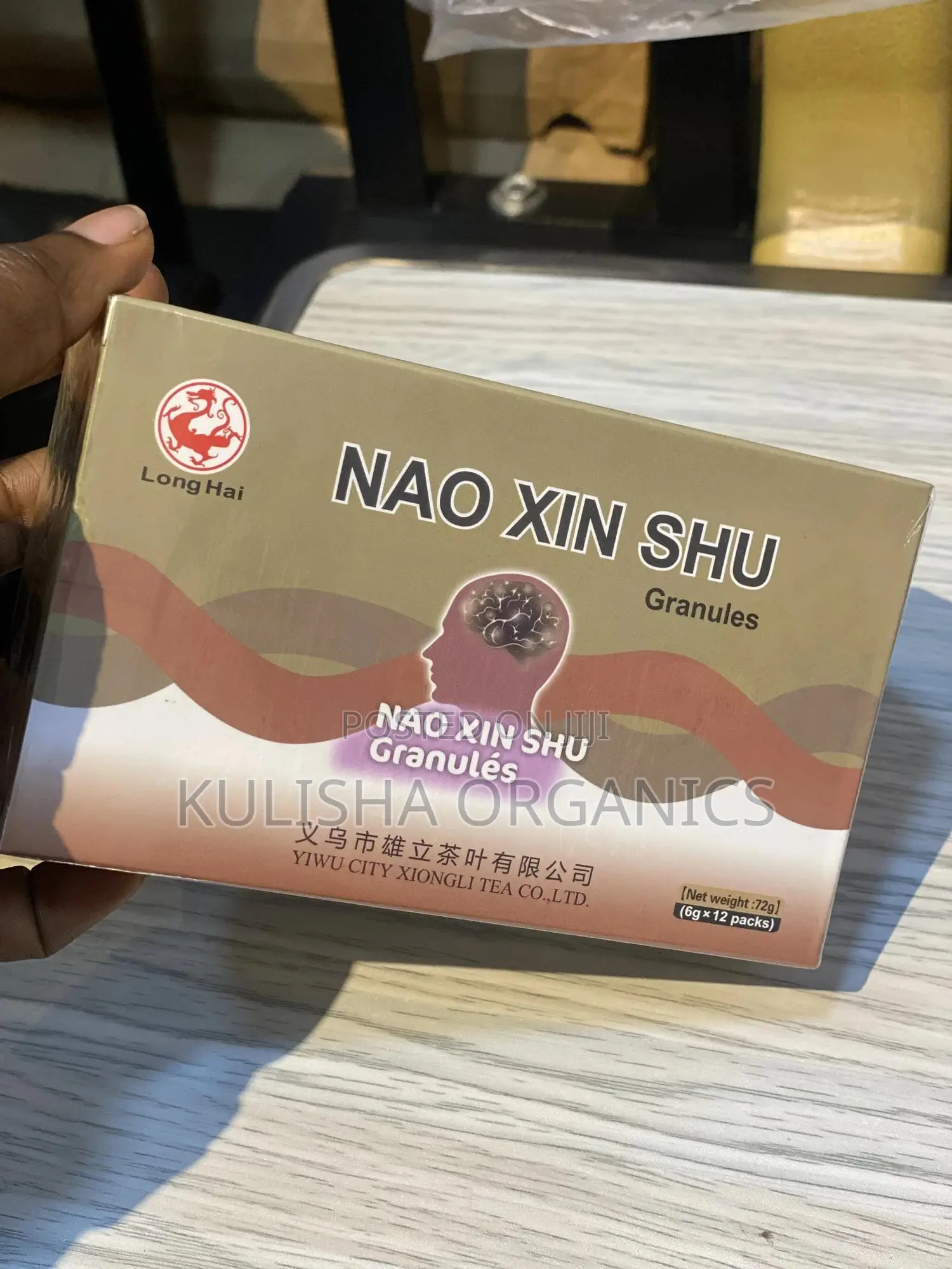 Best Brain Booster Tea in Uganda Trusted Memory Support Tea