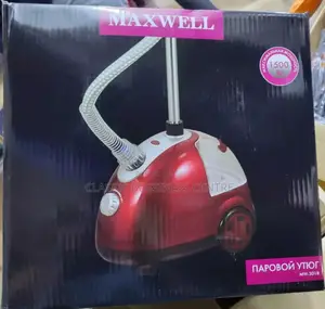 Maxwell Garment Steamer