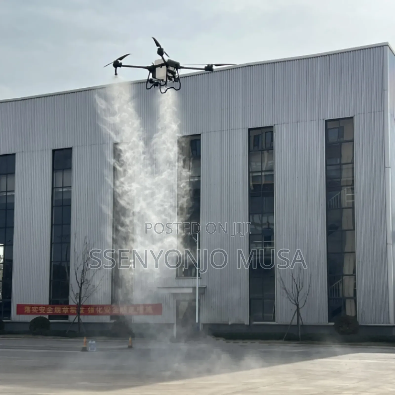 Dji Agras T70p Agricultural Drone