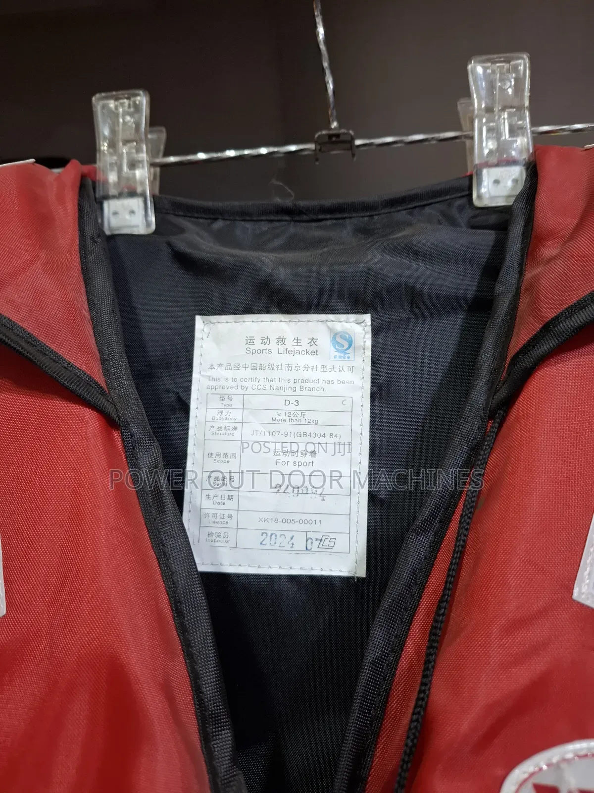 Sports Tohatsu Japan Life Jacket