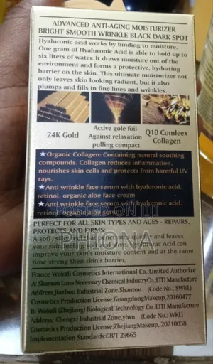 Collagen Anti Ageing Serum