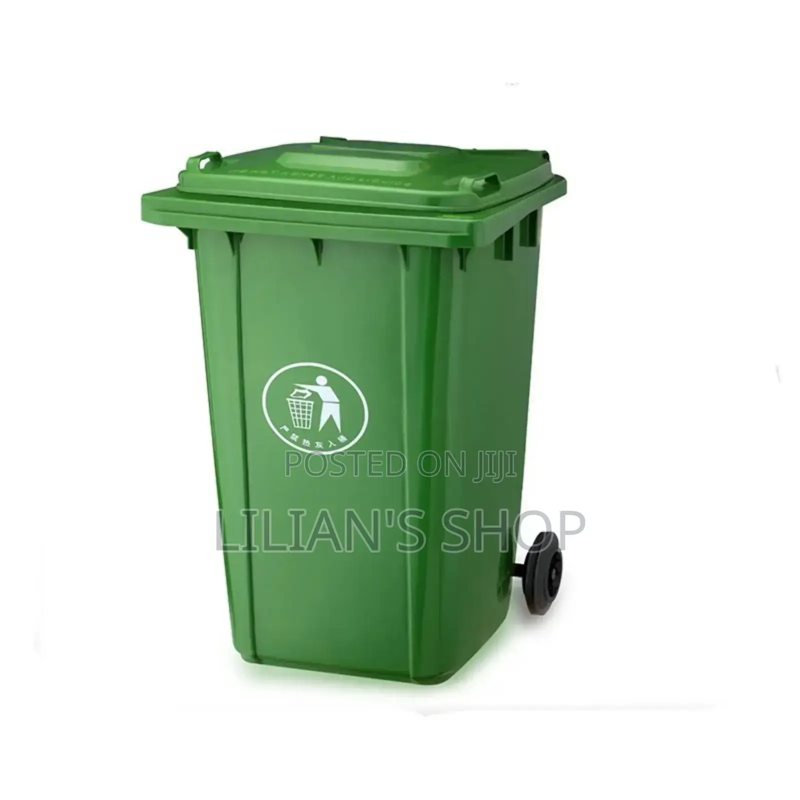 Outdoor 120l Plastic Dustbin Waste Bin, 120 Litres Bin