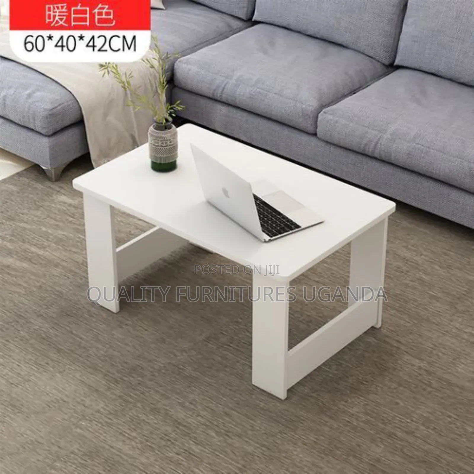 Medium Centre Table