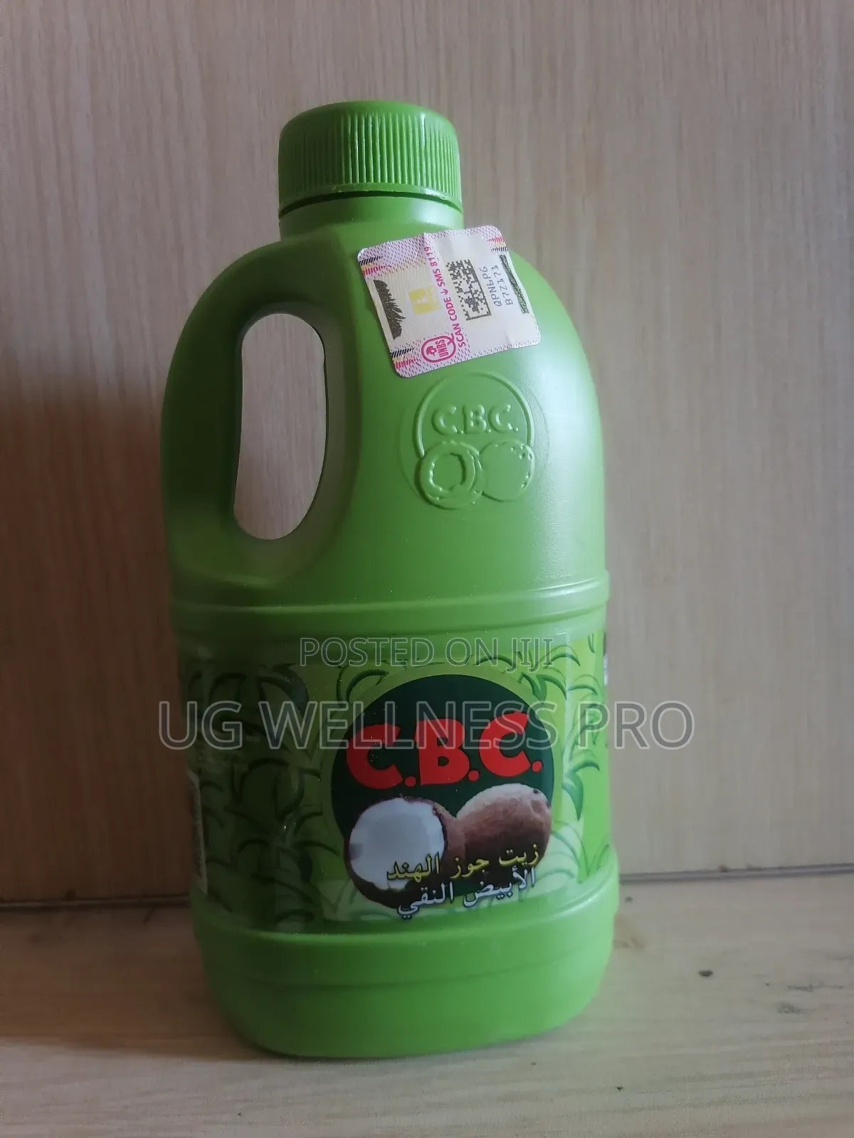 CBC Coconut Oil 500mls Green Pure White