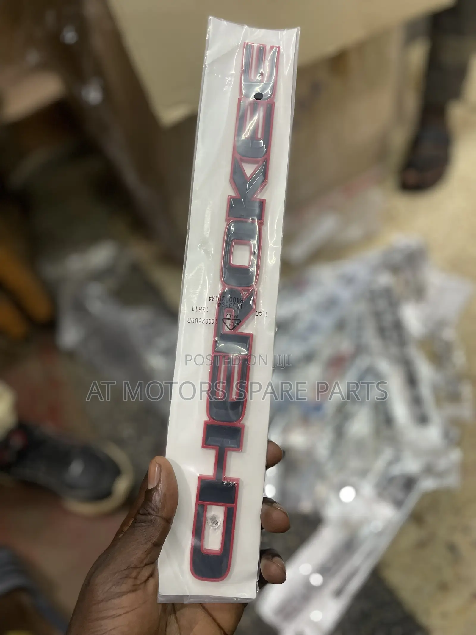 Letters, Logos for Different Cars, Checking