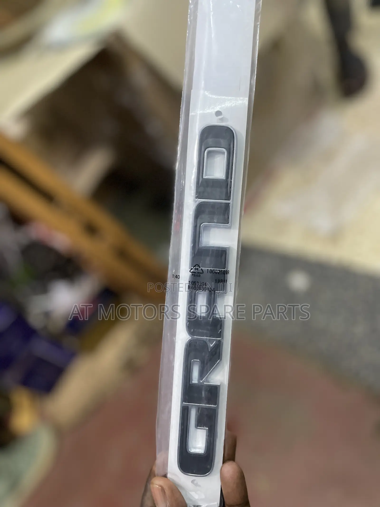 Letters, Logos for Different Cars, Checking