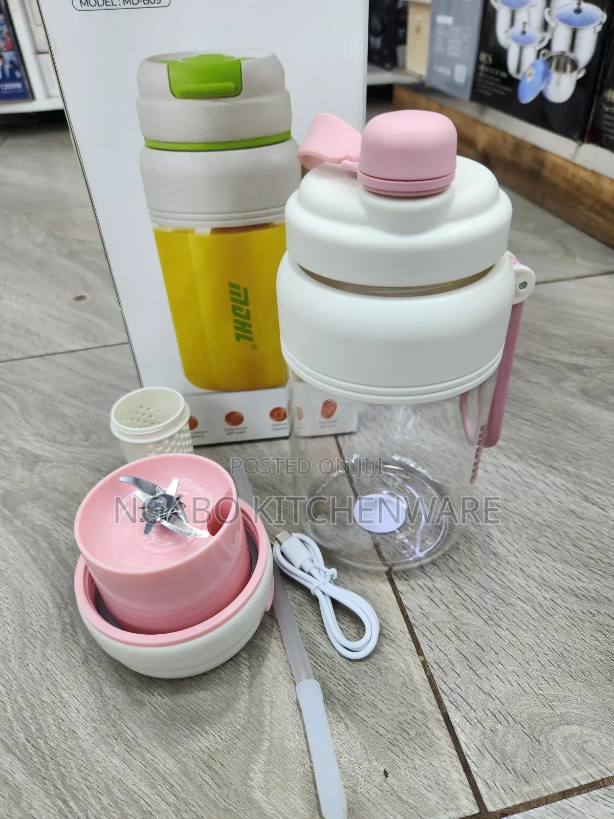 Portable Juice Blender or MDHL Portable Juice Bucket