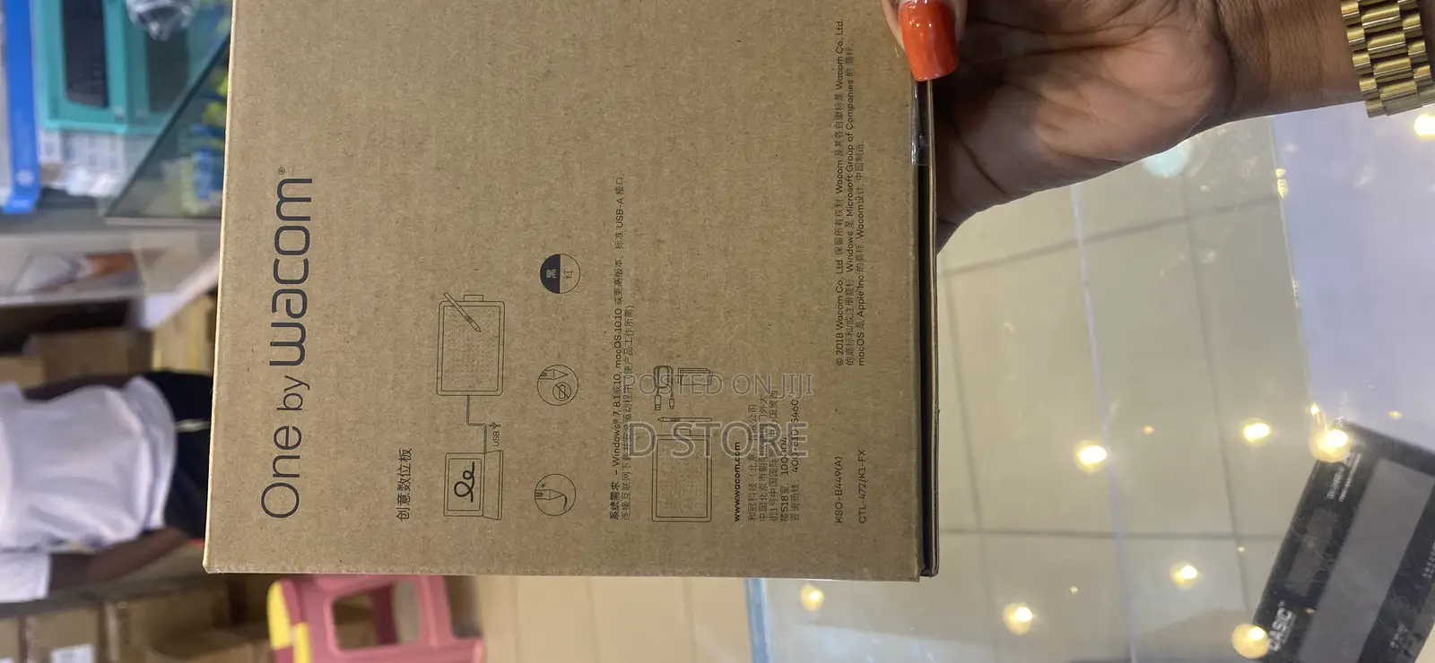 One by Wacom Signature Pad