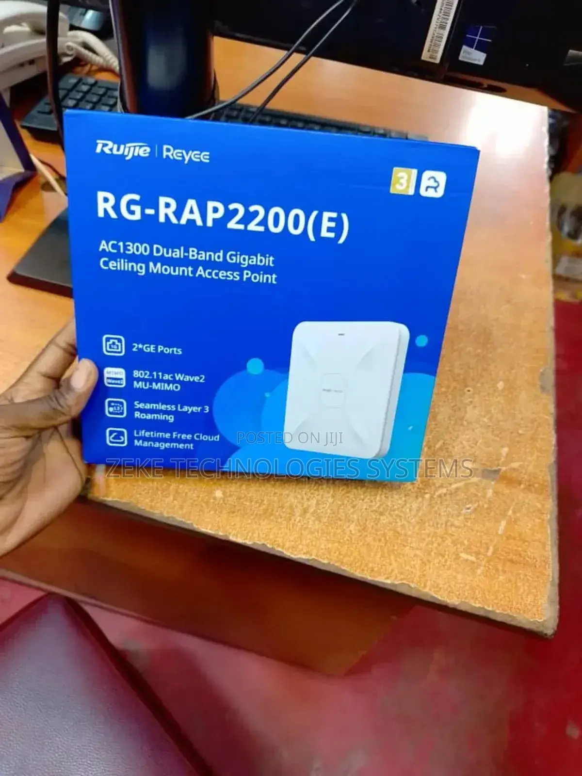 Ruijie Rg-Rap 2200(E)