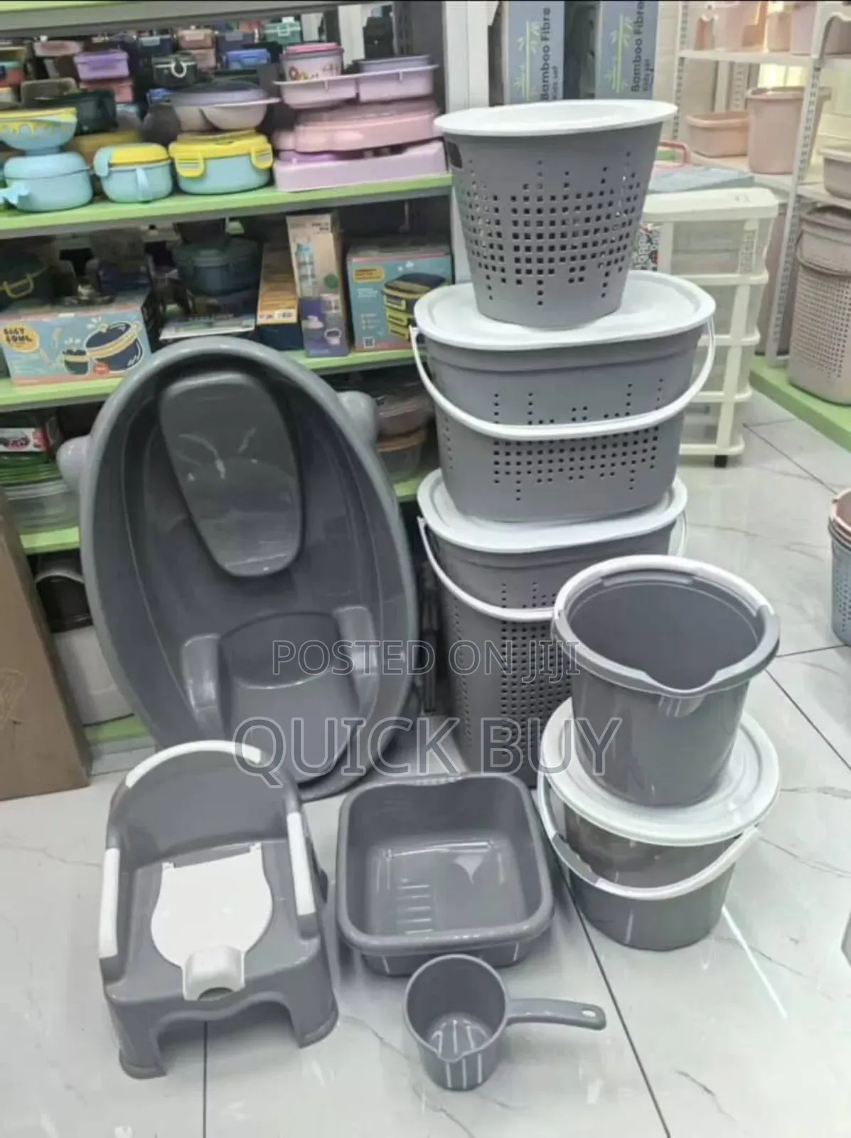 New Baby Bath Set With Laundry Baskets