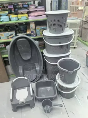 New Baby Bath Set With Laundry Baskets