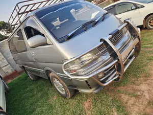 Toyota HiAce 1999 Gold