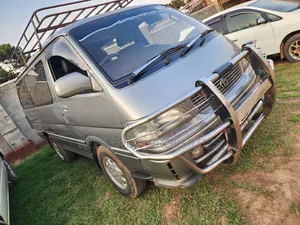 Toyota HiAce 1999 Gold