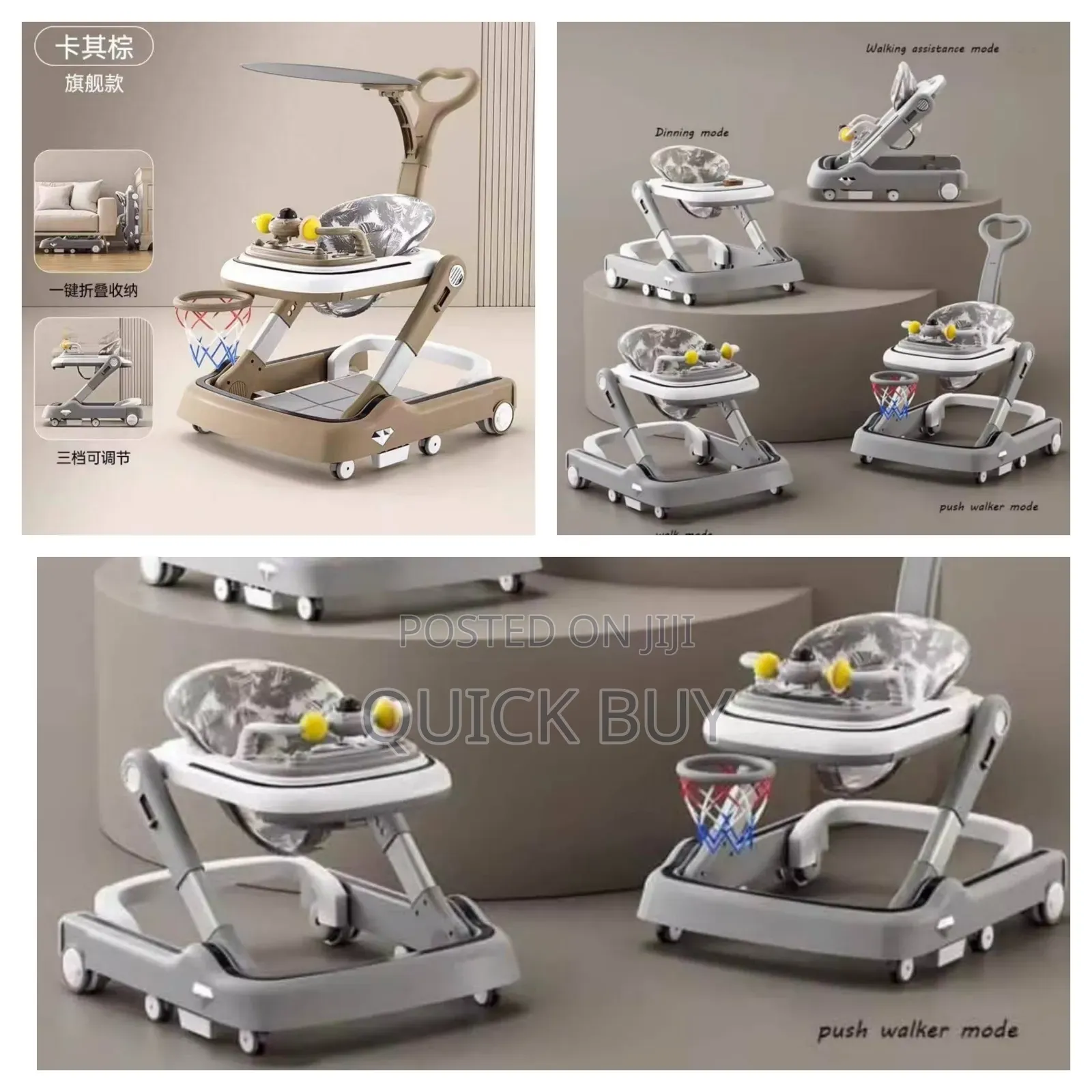 3in1 Multifunction Baby Walker(Walking Assistant)