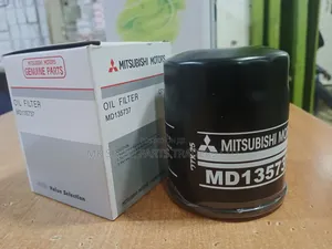 Photo - Mitsubishi Oil Filters