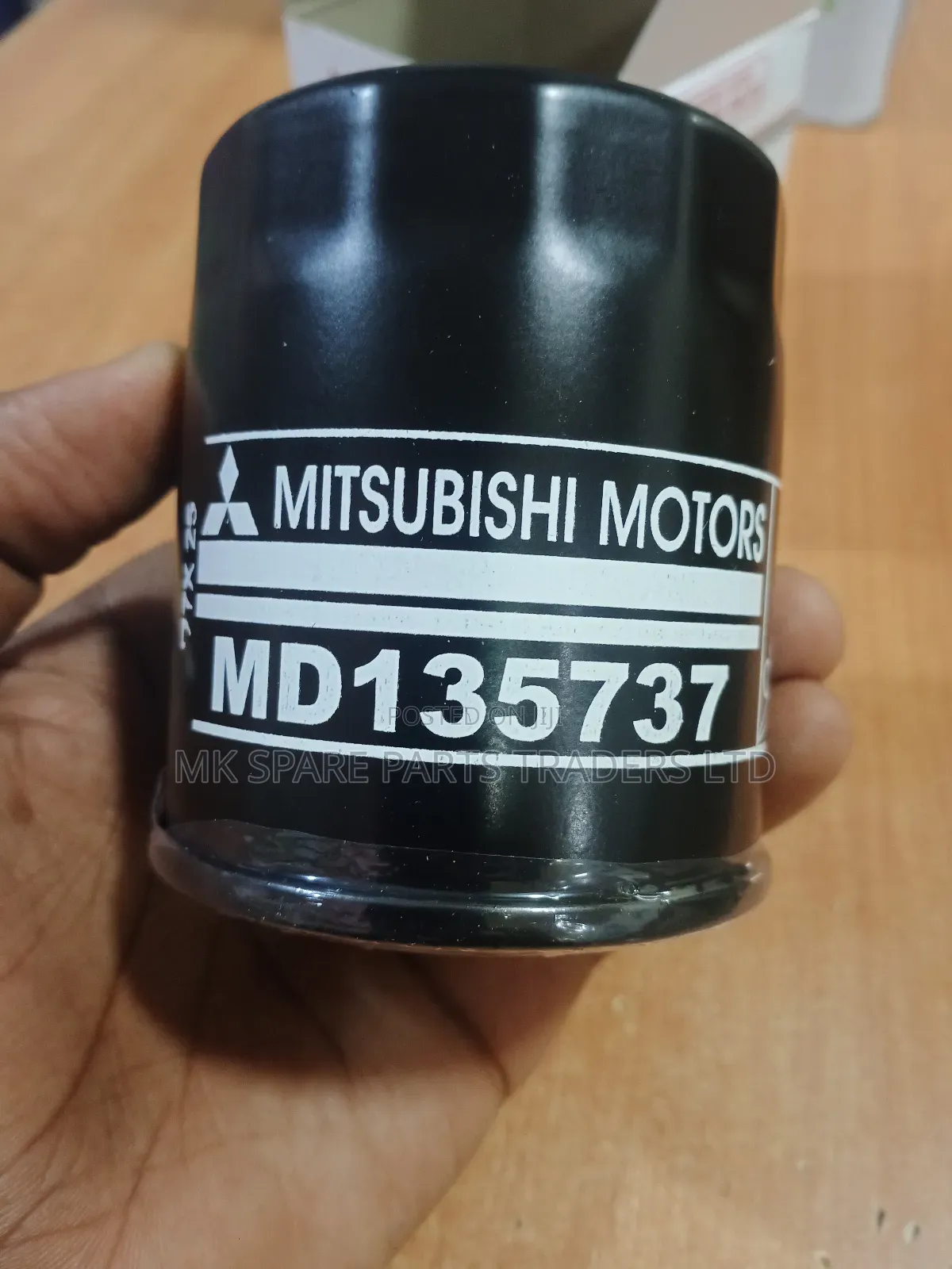 Mitsubishi Oil Filters