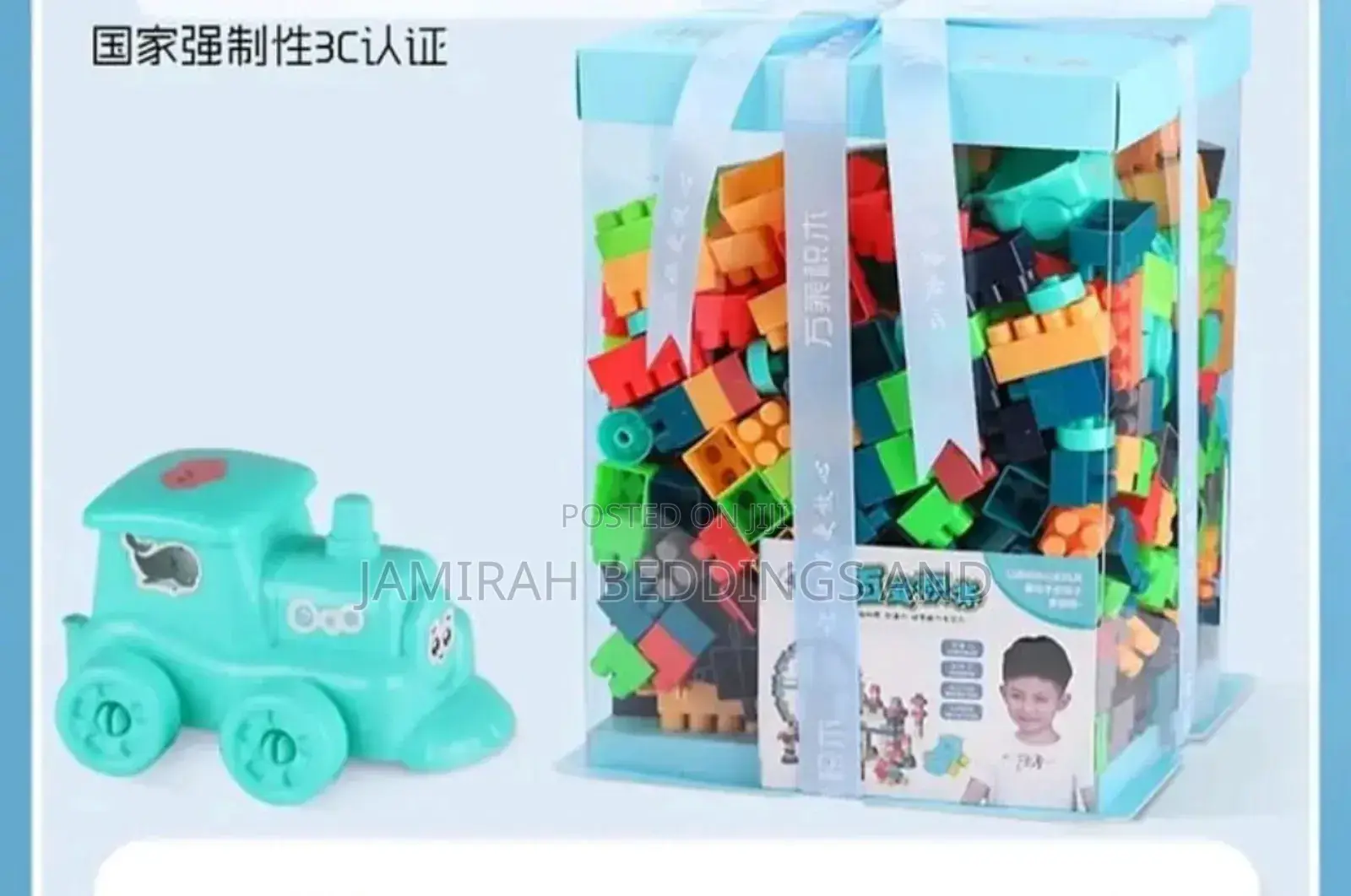 Kids Building Blocks Available