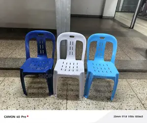 Plastic Chair Plastic Chair Armless