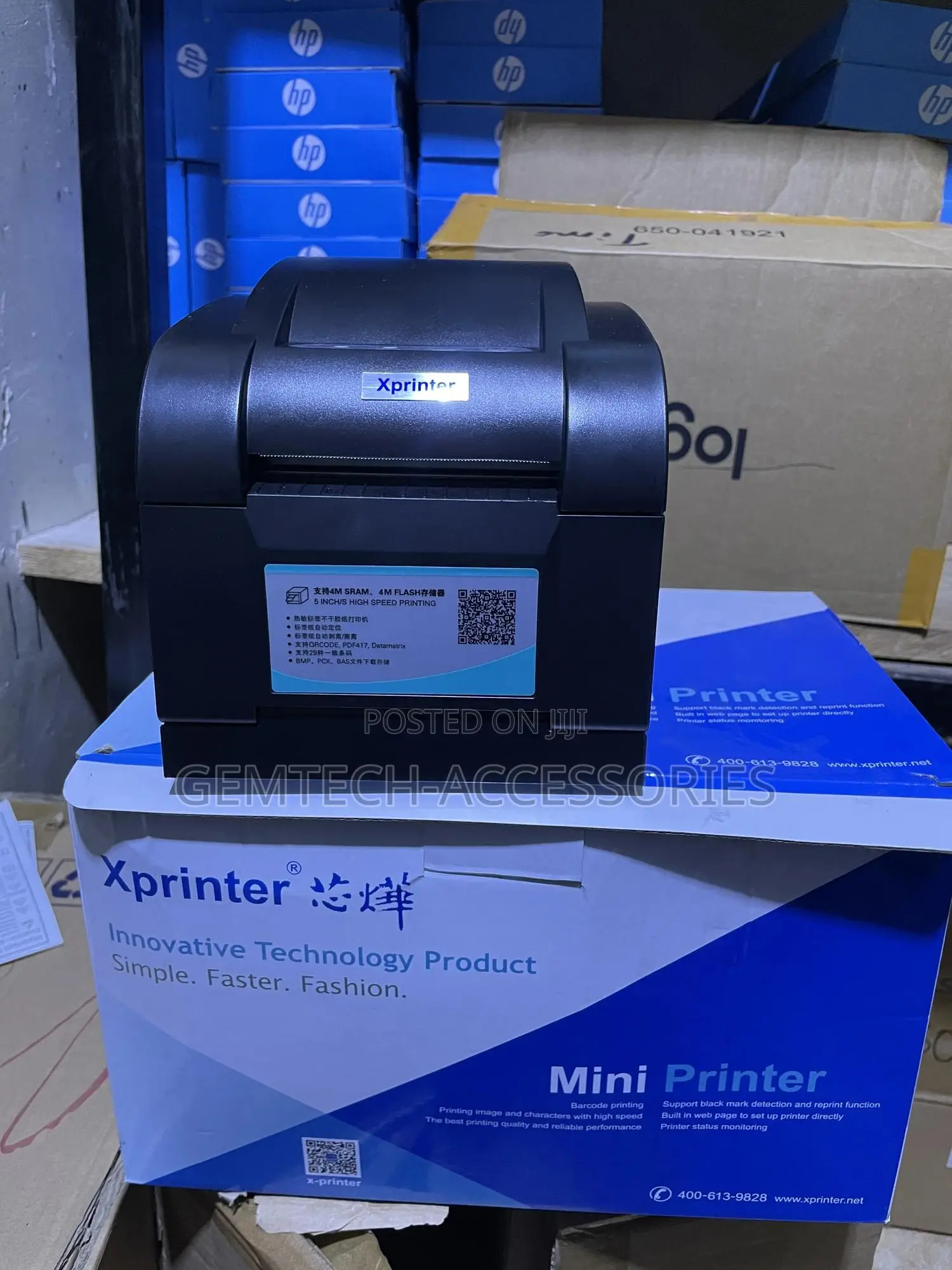 Mini Barcode Xprinter