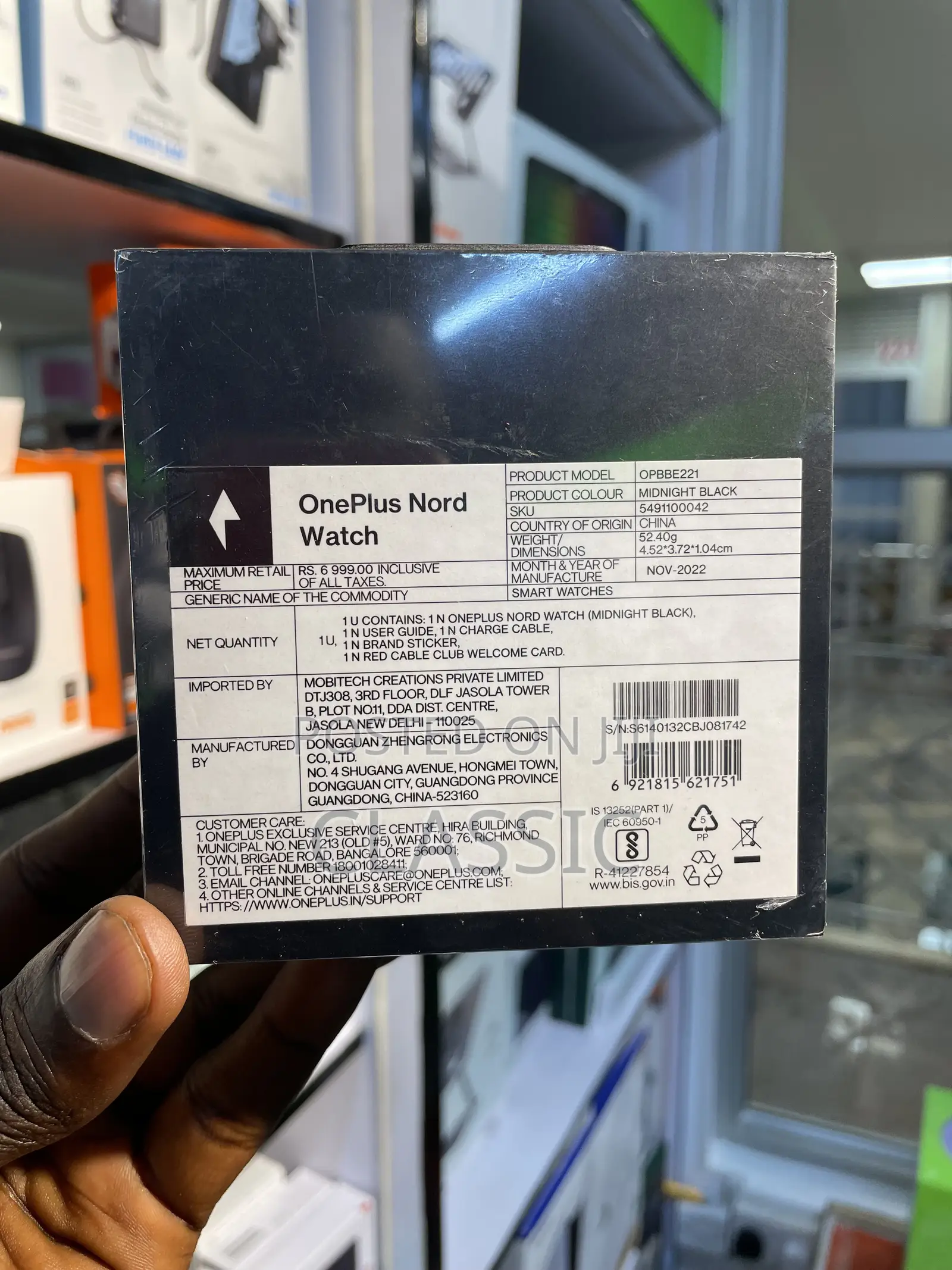 Oneplus Nord