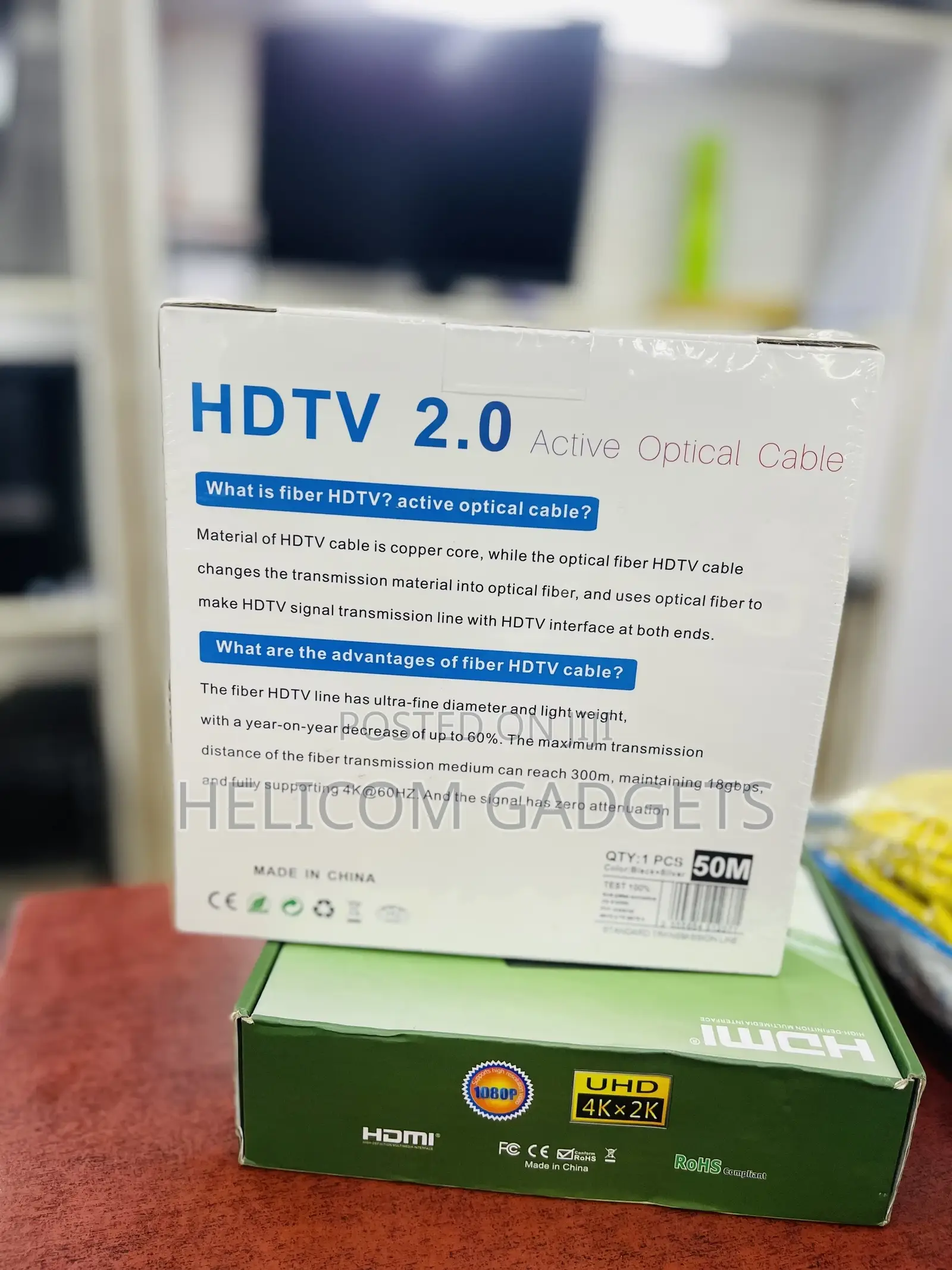 HDTV 50m Active Optical Cable
