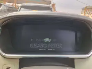 Land Rover Range Rover Vogue 2016 Gold