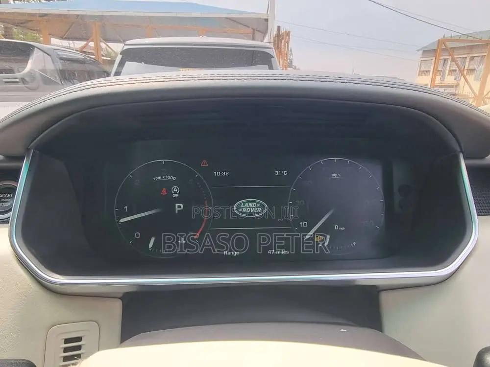 Land Rover Range Rover Vogue 2016 Gold