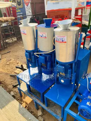 Afro Machine /Big Machine /G.Nut /Oddi /Paste Machine