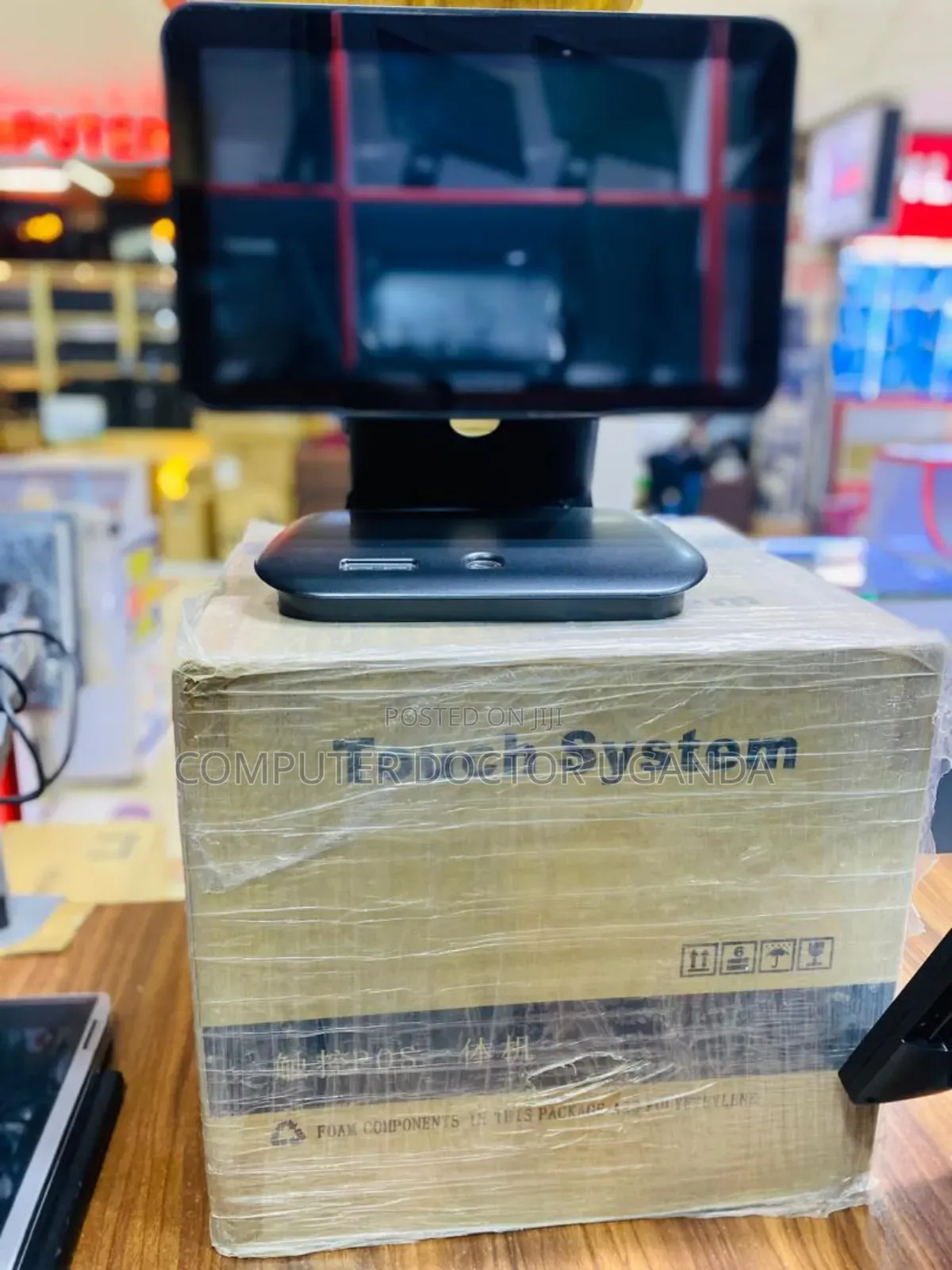 Touch Screen