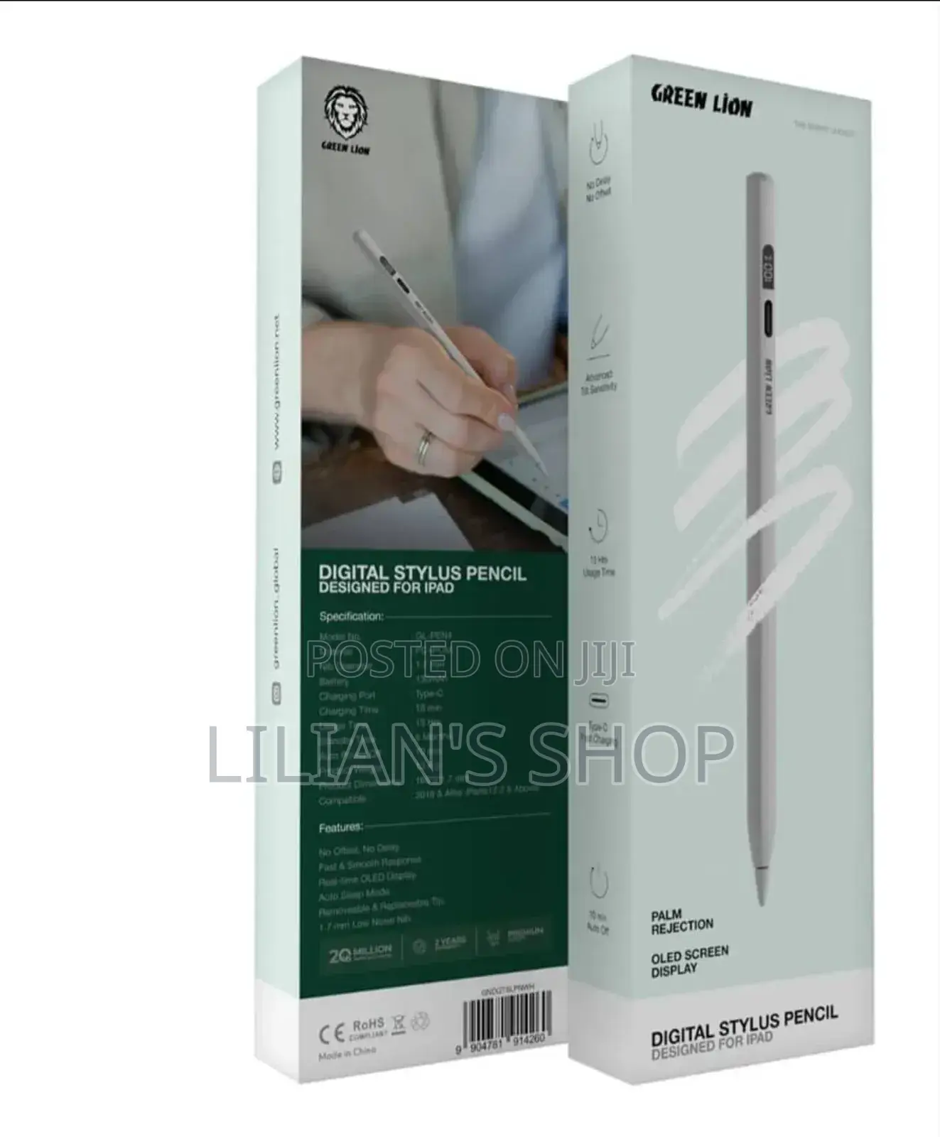 Green Lion Digital Stylus Pencil