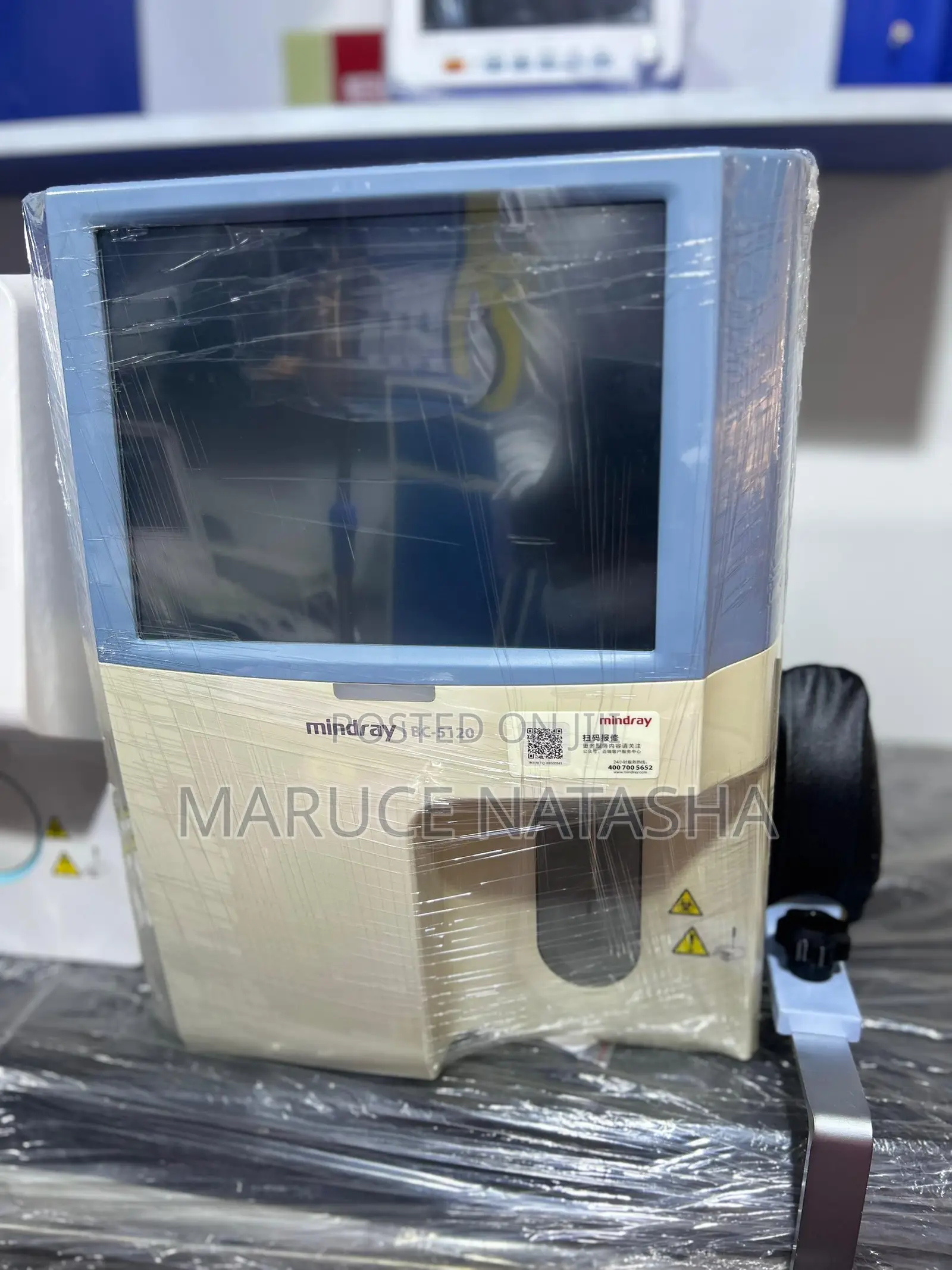 CBC Machine Mindray