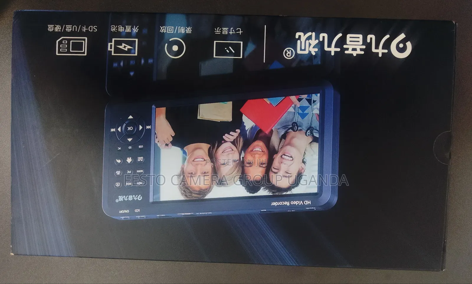 Hd Video Recording Monitor