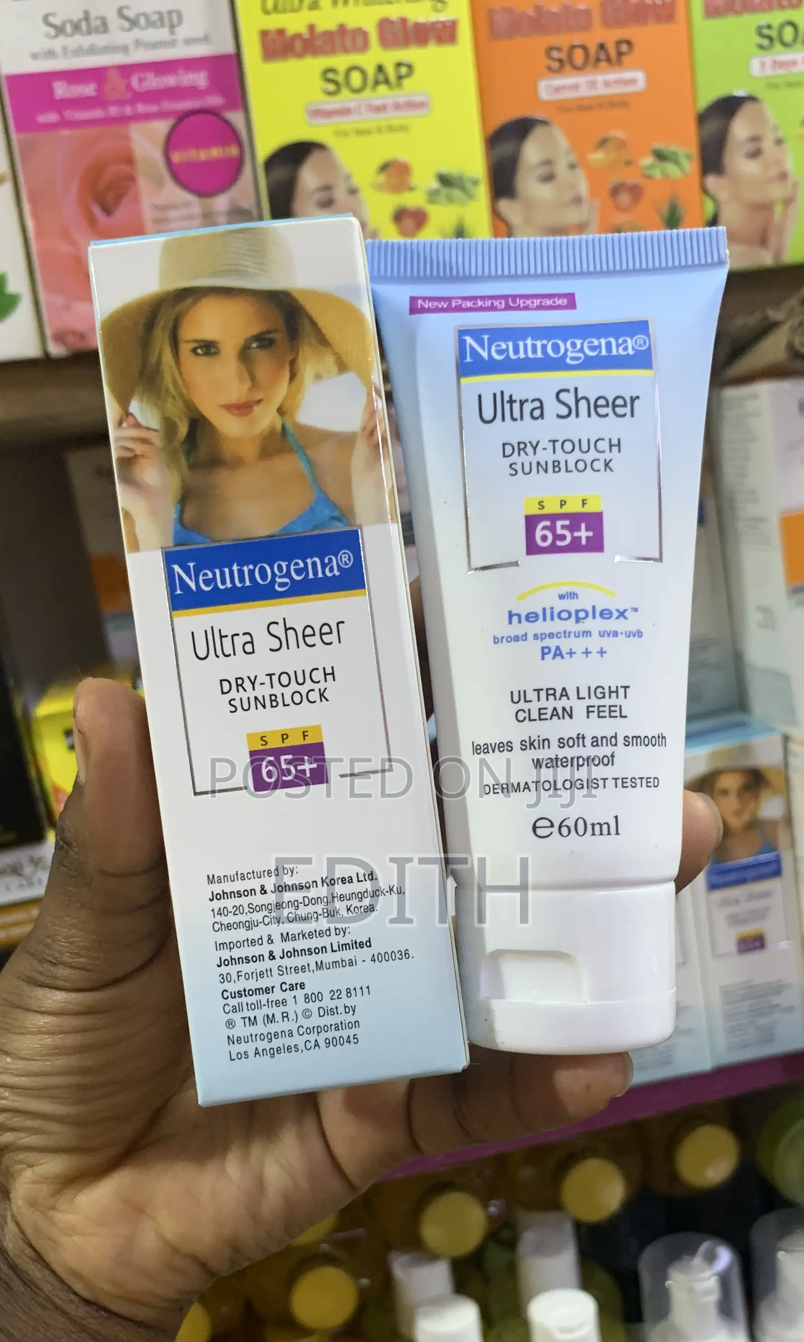 Neutrogena Sheer Dry Touch 65+ SPF Sunblock